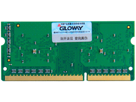 NB DDR3 4G 1600