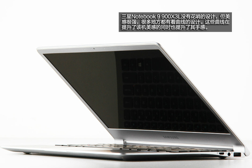 三星Notebook 9 910S3L-M05CN