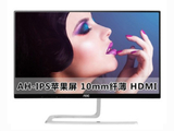 AOC I2381FWH