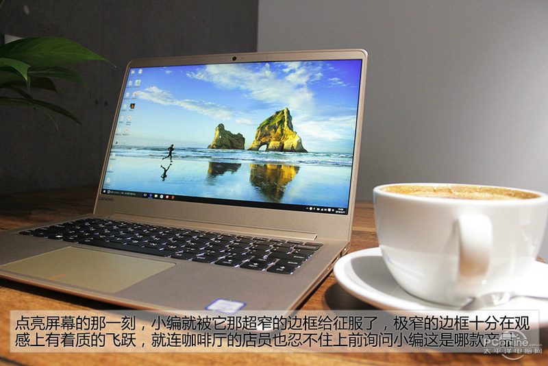 СAir 13 Pro(i7/8G/256G)ͼ