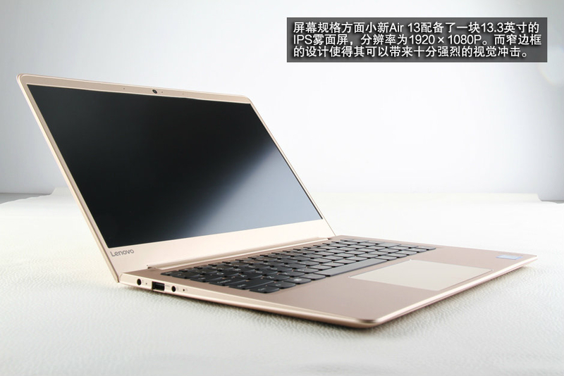 СAir 13 Pro(i7/8G/256G)ͼ