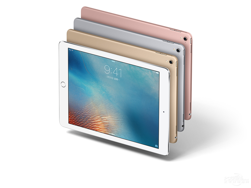 ƻ9.7ӢiPad Pro(32GB/Cellular)ͼ