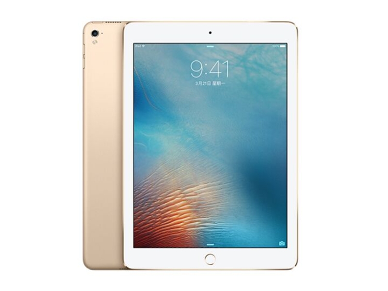 ƻ9.7ӢiPad Pro(128GB/Cellular)ͼ