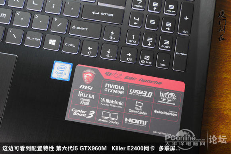 msi΢GE62 6QC-867XCNͼ