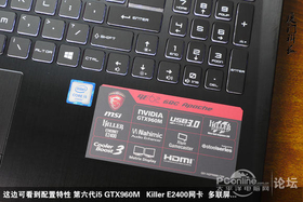 msi΢GE62 6QC-867XCN