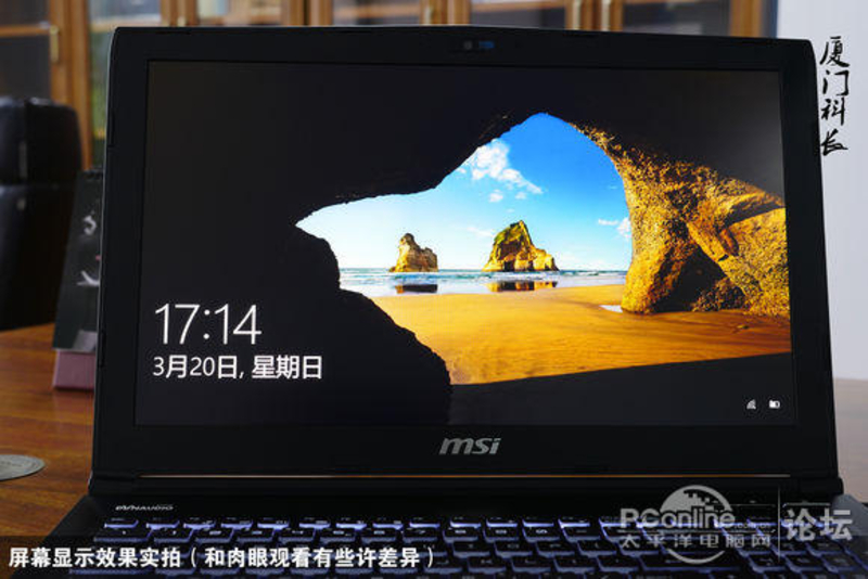 msi΢GE62 6QC-867XCNͼ