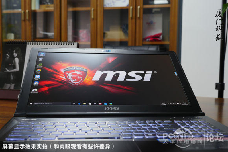 msi΢GE62 6QC-867XCNͼ