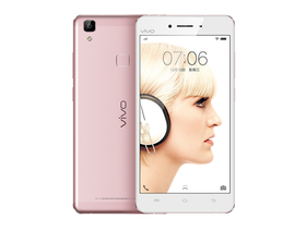 vivo V3 Max