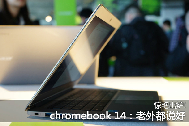 곞Chromebook 14 for Workͼ