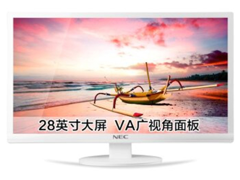 NEC VE2809XM 屏幕图