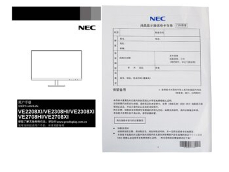 NEC VE2708XIͼ