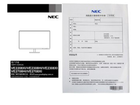 NEC VE2708XI