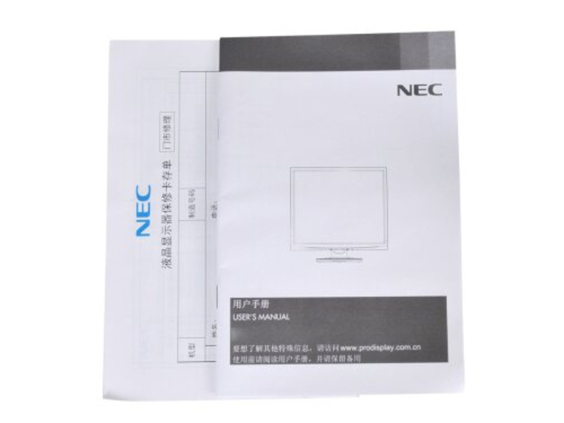 NEC NE1701Xͼ