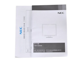 NEC NE1701X