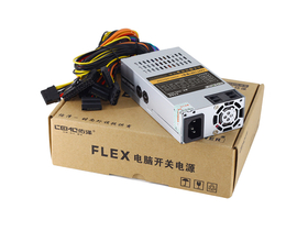 FLEX-250W