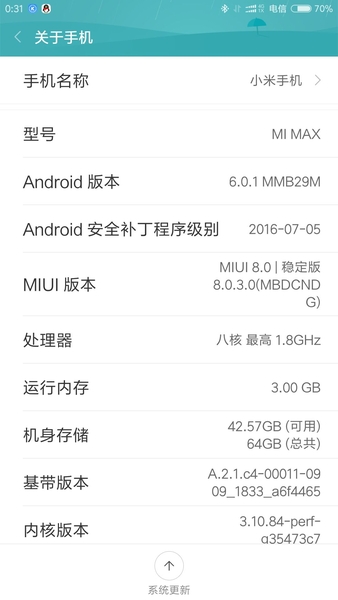 СMax 3GB+32GBͼ