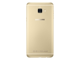 Galaxy C7