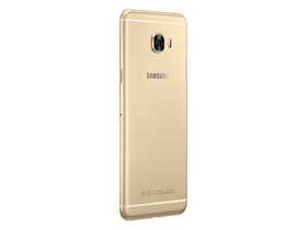 Galaxy C7