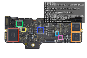 ƻ MacBook(MMGL2CH/A)