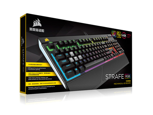 海盗船STRAFE RGB