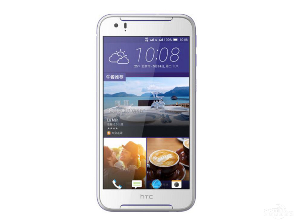 HTC Desire 830ͼ