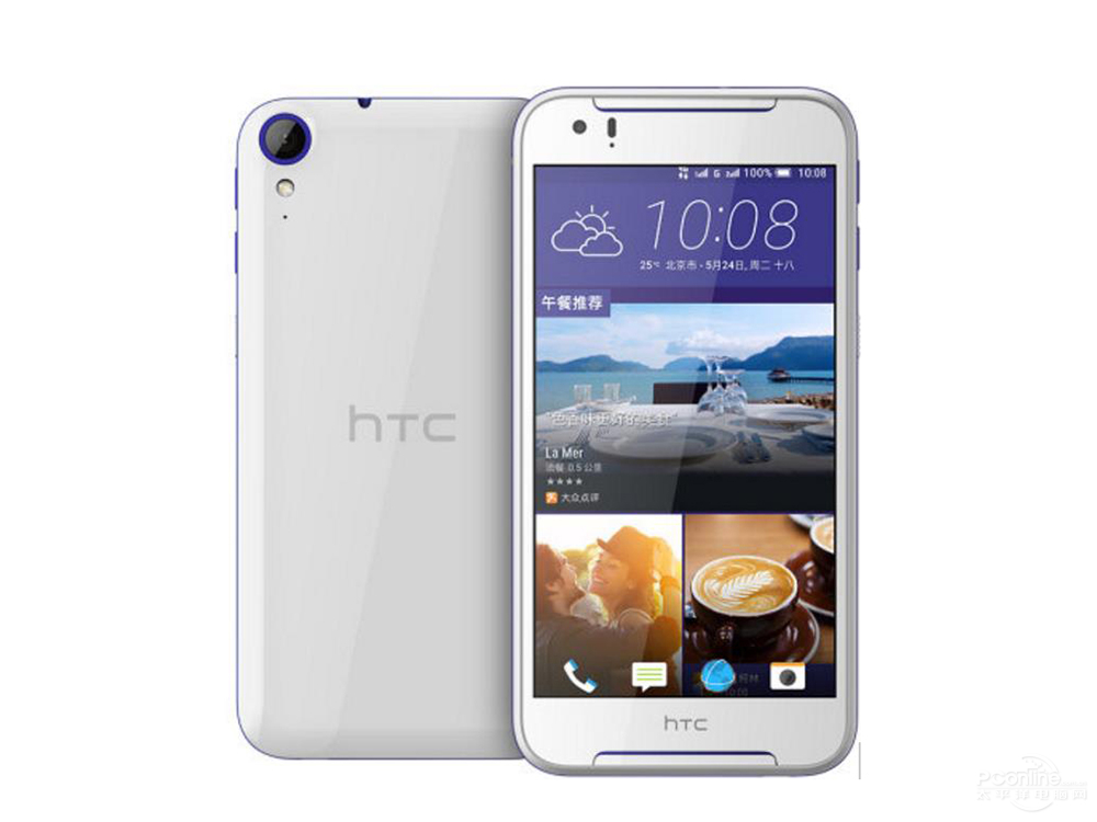 HTC Desire 830ͼ