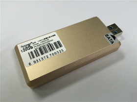 ʿصU3SSD120G