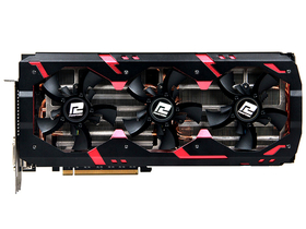 Devil 13 DualCore R9 390 16GB