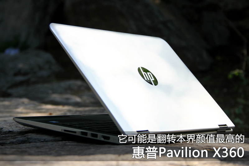 Pavilion x360ͼ