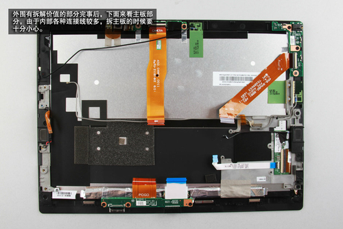 联想ThinkPad X1 Tablet(20GGA00F00)