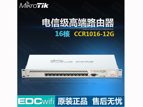 Mikrotik CCR1016-12Gͼ