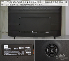 TCL D55A930C