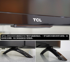 TCL D55A930C