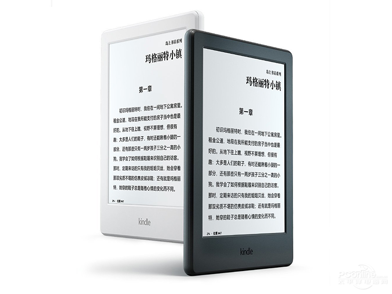 亚马逊全新Kindle电子书阅读器558元送50元书券-太平洋电脑网