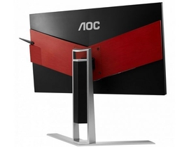 AOC AG271QG