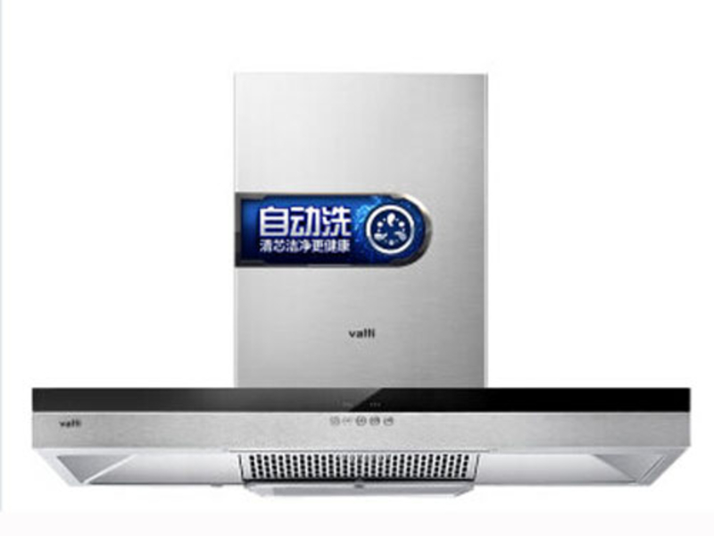 华帝CXW-200-i11029