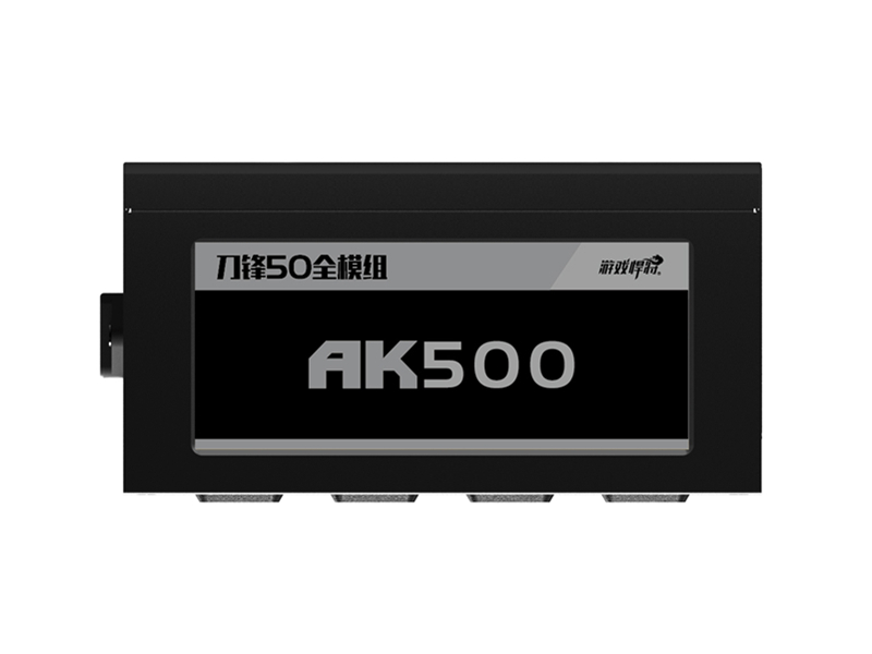 游戏悍将刀锋50全模组 AK500