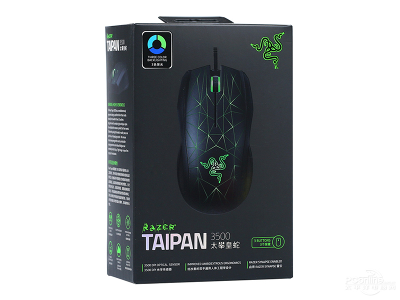 Razer̫ʻʯǳͼ