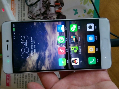 小米5S 4GB+128GB