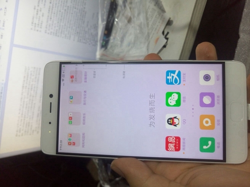 小米5S 3GB+64GB