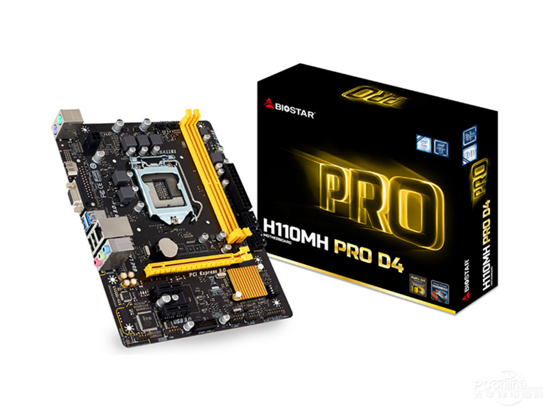 ӳ̩H110MD PRO D4ͼ