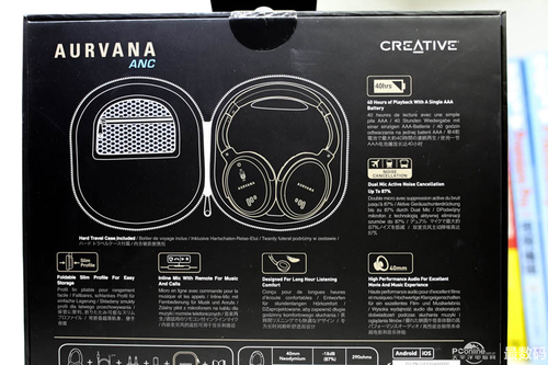 创新Aurvana ANC头戴式主动降噪耳机音乐耳机