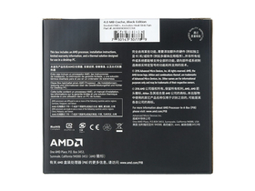 AMD Athlon X4 880K