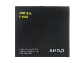 AMD Athlon X4 880K