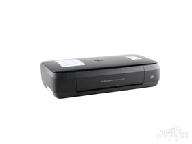 OfficeJet 258 Mobile All-in-One