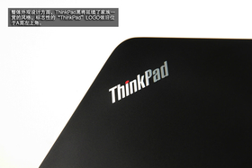 ThinkPad ڽS5(20G4S00100)