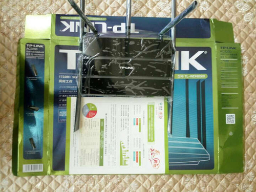 TP-Link TL-WDR8500