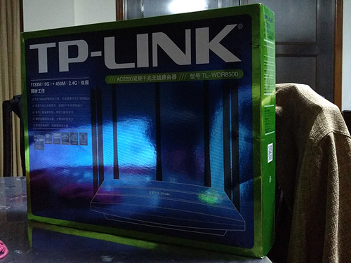 TP-Link TL-WDR8500