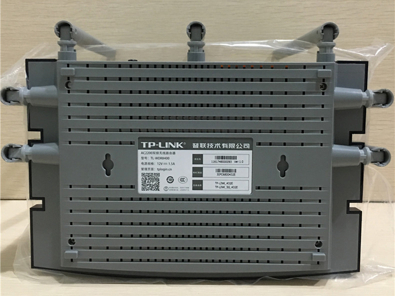 TP-Link TL-WDR8400ͼ