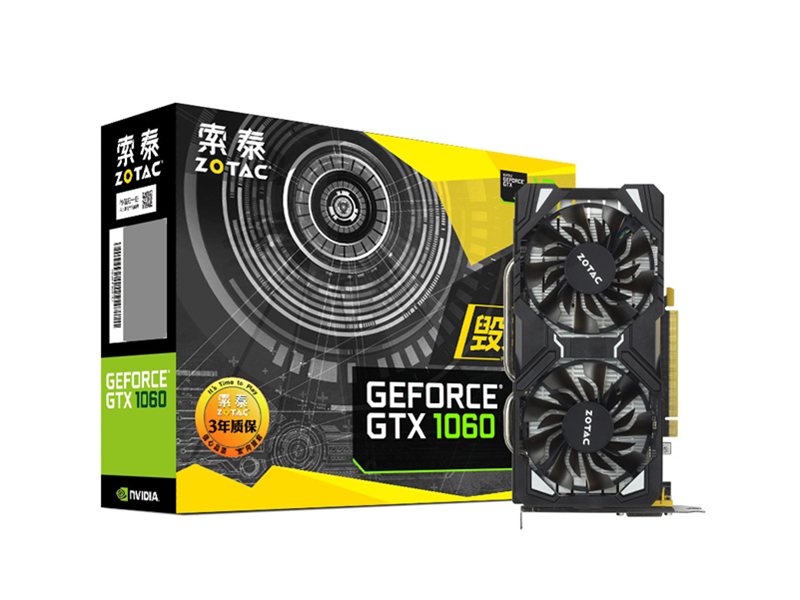 ̩GTX1060-3GD5 HA ͼ